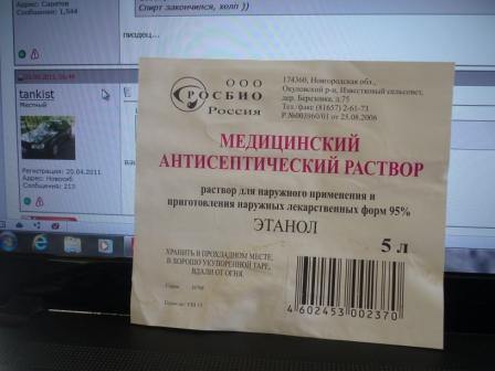 P1030317.JPG