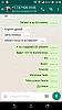 Screenshot_20160622-160822.png