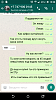 Screenshot_20160622-190814.png