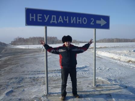 P1000718.JPG