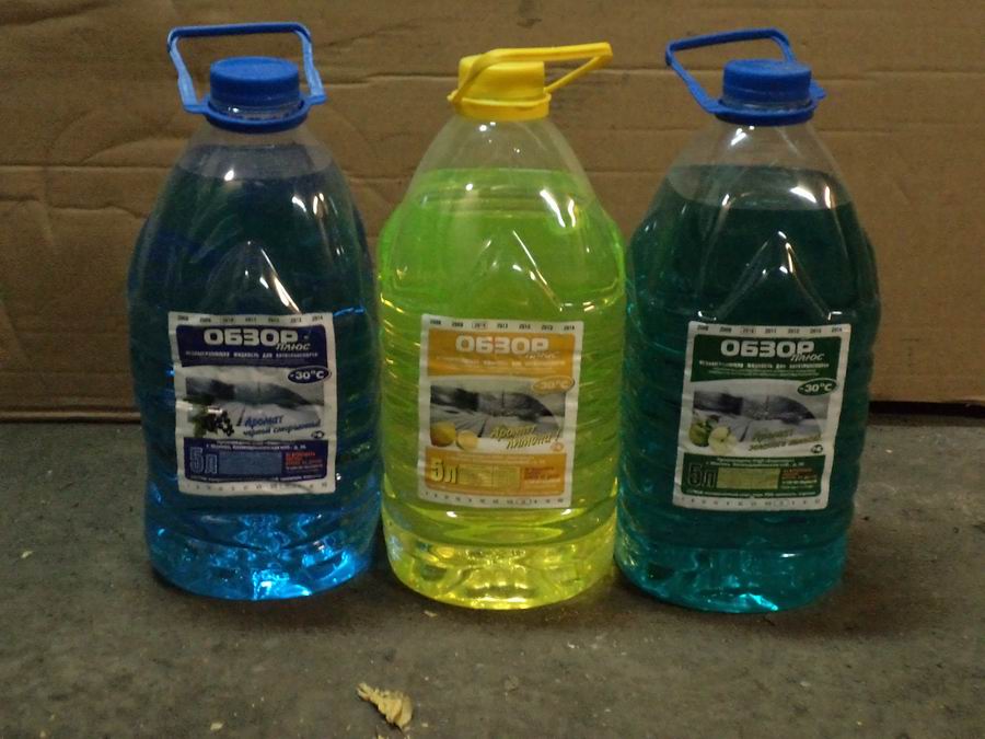 Изменение размера DSC00071.JPG