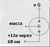 1-Shema-dopolnitelnyh-priborov-polnoj-paneli-A100.jpg