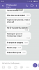 Screenshot_2017-02-27-15-42-47-345_com.viber.voip.png