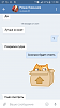 Screenshot_2017-04-04-11-59-00.png