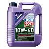 alyva-sportiniams-automobiliams-synthoil-race-tech-gt1-10w-60-5l.jpg