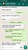 WhatsApp Image 2017-08-120 at 11.23.28.jpeg