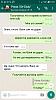 WhatsApp Image 2017-08-1220 at 11.23.28.jpeg