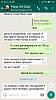 WhatsApp Image 2017-08-150 at 11.23.31.jpeg