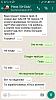 WhatsApp Image 2017-08-15550 at 11.23.32.jpeg