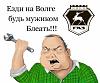 1326978631_88ce4b5eedbc4f87-main.jpg