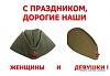 post-16-13311934514907.jpg