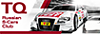 vbulletin-logo.png