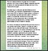 telegram-cloud-photo-size-2-5266992488021869696-x.jpg