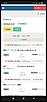 Screenshot_2023-01-31-14-16-51-780_com.android.chrome.jpg