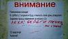 GvtIPkmri50.jpg (25.52 КБ) 230 просмотров GvtIPkmri50.jpg