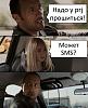 comics_The-Rock-Driving_orig_1342704145.jpg