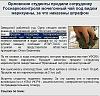 1nbHj5jYlNs.jpg (85.88 КБ) 443 просмотра 1nbHj5jYlNs.jpg