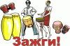 Drum_iskus8.gif