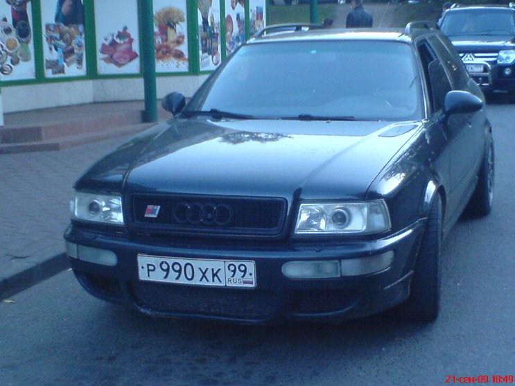 DSC00543.JPG
