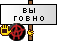 :db: